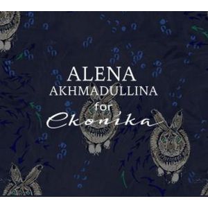 Alena-Akhmadullina-for-Ekonika.jpg