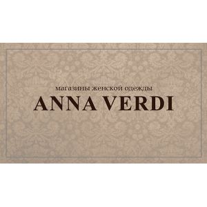 Anna-Verdi.png