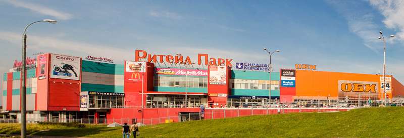 retail-park-moskva_iwOC6ZR.jpg