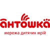 antoshka_logo.jpg