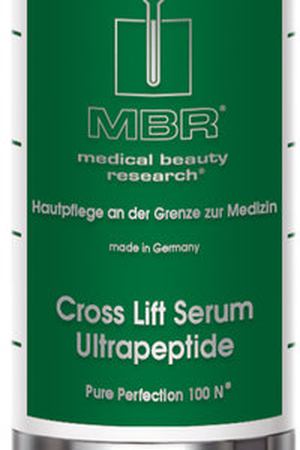 Сыворотка Cross Lift Serum Ultrapeptide Medical Beauty Research Medical Beauty Research 1407/MBR вариант 3