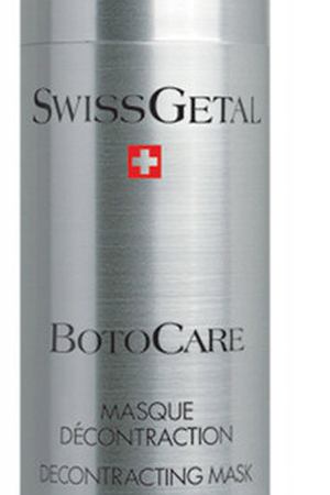 Маска для коррекции мимических морщин Swissgetal Swissgetal BC-220