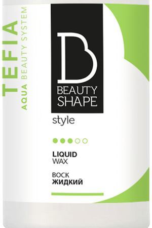 TEFIA Воск жидкий / Beauty Shape Style 100 мл Tefia 10024 вариант 2 купить с доставкой