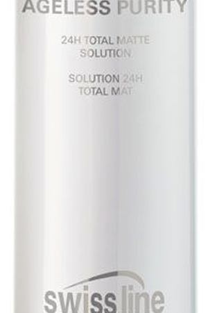 SWISS LINE Флюид матирующий и увлажняющий 24 часового действия / 24h Total Matte Solution 50 мл Swiss Line 1305