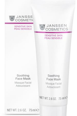JANSSEN Маска успокаивающая смягчающая Скорая помощь / Soothing Face Mask SENSITIVE SKIN 75 мл Janssen 2240 купить с доставкой