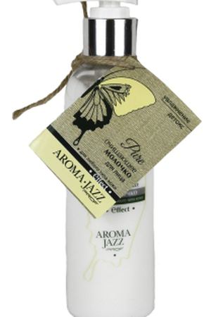 AROMA JAZZ Молочко очищающее для лица Pure 200 мл Aroma Jazz 2903 купить с доставкой