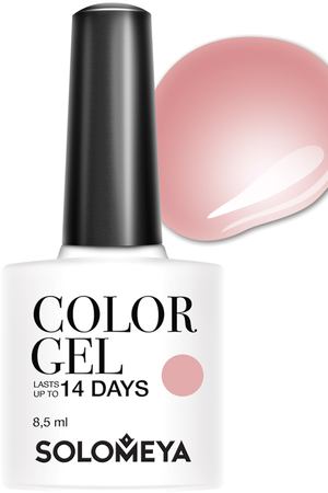 SOLOMEYA Гель-лак для ногтей SCG031 Андриа / Color Gel Andria 8,5 мл Solomeya 08-1598 вариант 2