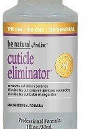 BE NATURAL Средство для удаления кутикулы / Cuticle Eliminator 30 г Be natural 1121 купить с доставкой