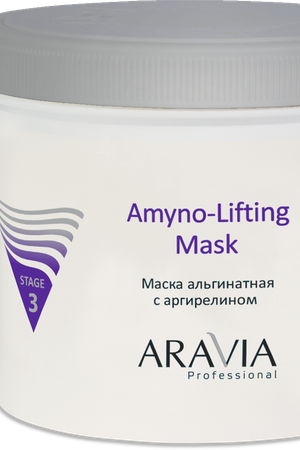 ARAVIA Маска альгинатная с аргирелином / Amyno-Lifting 550 мл Aravia 6009 купить с доставкой