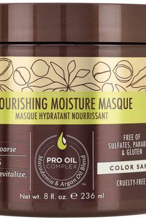 MACADAMIA PROFESSIONAL Маска питательная для всех типов волос / Nourishing Moisture masque 236 мл Macadamia 300200 вариант 2