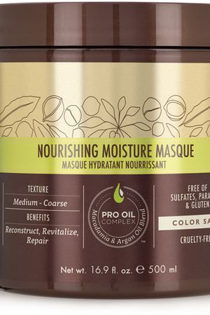 MACADAMIA PROFESSIONAL Маска питательная для всех типов волос / Nourishing Moisture masque 500 мл Macadamia 300201