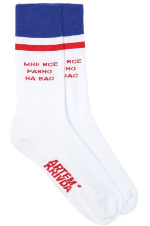 Хлопковые носки Artem Krivda 171250515 купить с доставкой