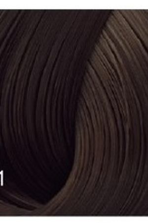 BOUTICLE 4/1 краска для волос, шатен пепельный / Expert Color 100 мл Bouticle 8022033104076 купить с доставкой