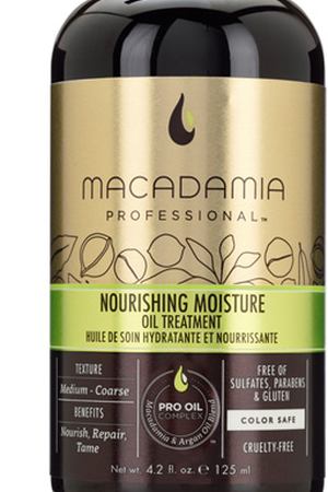 MACADAMIA PROFESSIONAL Уход восстанавливающий с маслом арганы и макадамии / Nourishing Moisture oil Treatment 125 мл Macadamia 400100