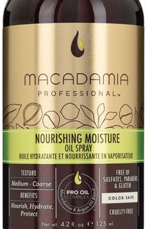 MACADAMIA PROFESSIONAL Масло-спрей увлажняющий уход / Nourishing Moisture Oil Spray 125 мл Macadamia 400200