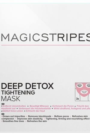 Маска для глубокого очищения Deep Detox Tightening Mask, 3 шт. MagicStripes 206465566 купить с доставкой