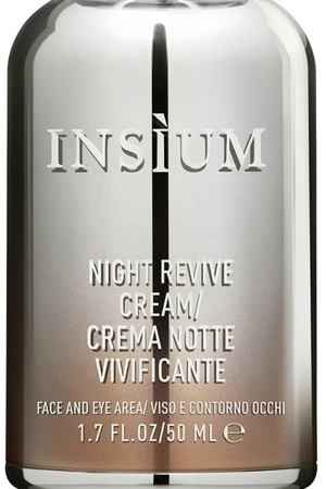 Ночной крем для лица NIGHT REVIVE, 50 ml Insium 216673882 вариант 2 купить с доставкой