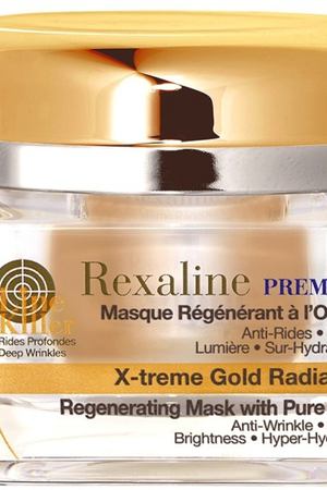 Антивозрастная омолаживающая маска для лица с частицами золота, 50 ml Rexaline 219576111 купить с доставкой