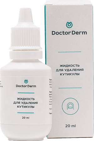 DOCTOR DERM Жидкость для удаления кутикулы 20 мл Doctor Derm 600-348 купить с доставкой