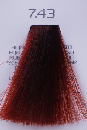HAIR COMPANY 7.43 краска для волос / HAIR LIGHT CREMA COLORANTE 100 мл Hair Company LB10449 купить с доставкой