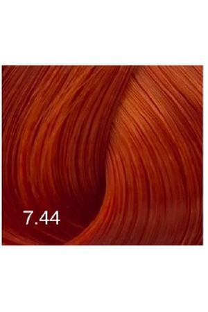 BOUTICLE 7/44 краска для волос, русый интенсивный медный / Expert Color 100 мл Bouticle 8022033103925 купить с доставкой
