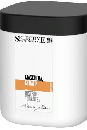 SELECTIVE PROFESSIONAL Маска кератиновая / ARTISTIC FLAIR 1000 мл Selective Professional 70700 вариант 3