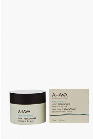 Крем для лица Ahava Ahava 80415066 вариант 3