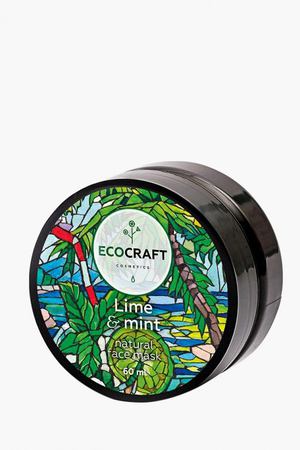 Маска для лица Ecocraft Ecocraft 374-4603727877120