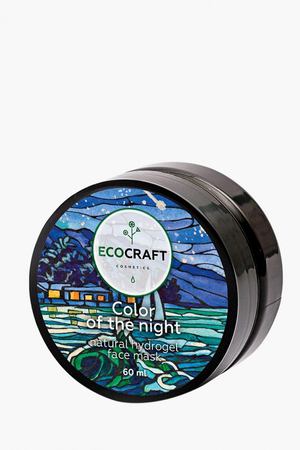 Маска для лица Ecocraft Ecocraft 374-4603727876994