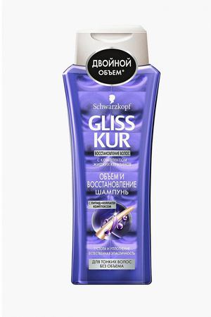 Шампунь Gliss Kur Gliss Kur 2133798