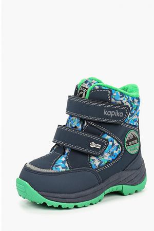 Ботинки Kapika Kapika 41150-4 купить с доставкой