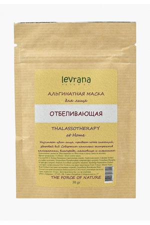 Маска для лица Levrana Levrana ALGM03 вариант 3