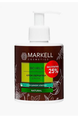 Крем для рук Markell Markell 1105-16555 вариант 3