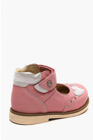 Туфли BOS Baby Orthopedic Shoes BOS Baby Orthopedic Shoes 26240