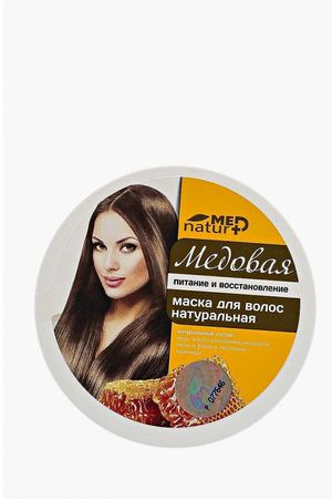 Маска для волос Натуротерапия Натуротерапия 1317-952288 вариант 2 купить с доставкой