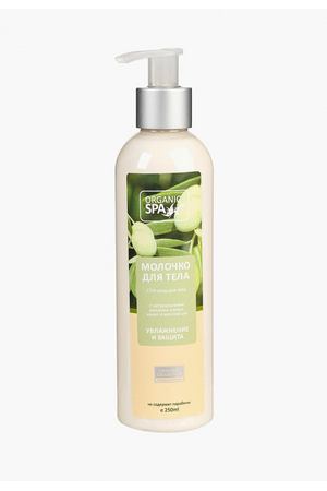 Молочко для тела Organic Spa Organic Spa OS -096602 купить с доставкой