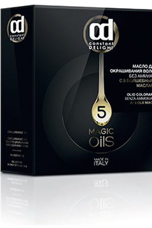 CONSTANT DELIGHT 8.02 CD масло для окрашивания волос, светлый русый натуральный пепельный / Olio Colorante 50 мл Constant Delight 8.02 купить с доставкой