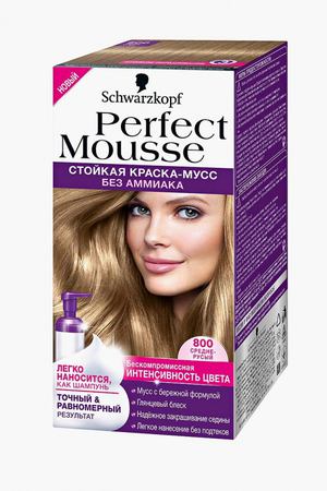 Краска для волос Perfect Mousse Perfect Mousse 2213484/1998748/1986424/2011065 купить с доставкой