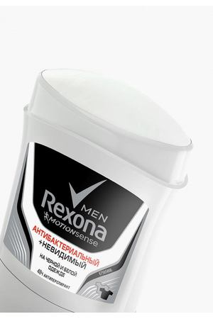 Дезодорант Rexona Rexona 67567214 вариант 3