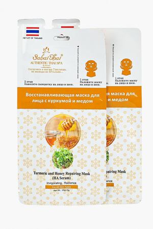 Набор масок для лица Sabai Thai Authentic SPA Sabai Thai Authentic SPA 130-SBM-005