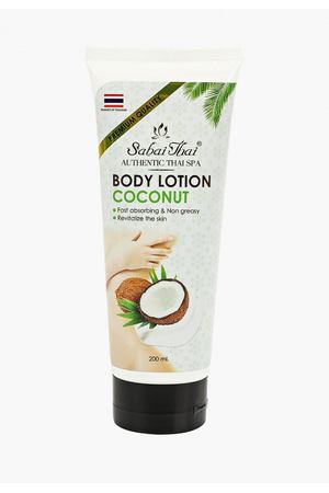 Лосьон для тела Sabai Thai Authentic SPA Sabai Thai Authentic SPA 130-SBT-065 вариант 3 купить с доставкой