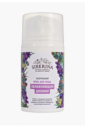 Крем для лица Siberina Siberina 684-CR(1)-SIB