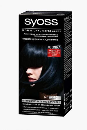 Краска для волос Syoss Syoss 2155957/2077725/1958776/1875250 купить с доставкой