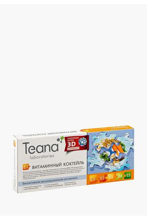 Сыворотка для лица Teana Teana 710798 вариант 3