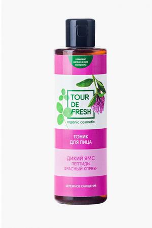 Тоник для лица Tour De Fresh Tour De Fresh 291-УФ000000148 вариант 2 купить с доставкой