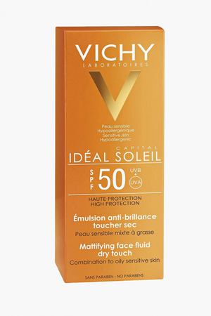 Эмульсия для лица Vichy Vichy M4641204