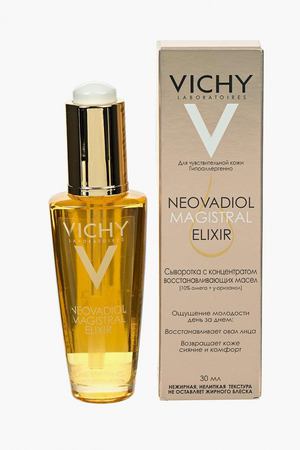 Сыворотка для лица Vichy Vichy M8076902