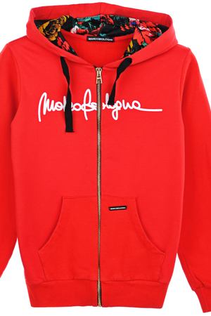 Куртка спортивная Marcobologna Marcobologna 43707 купить с доставкой