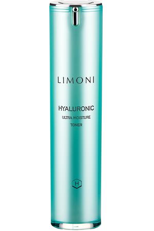 LIMONI Тонер ультраувлажняющий с гиалуроновой кислотой / Hyaluronic Ultra Moisture Toner 50 мл Limoni 23038/834022 купить с доставкой