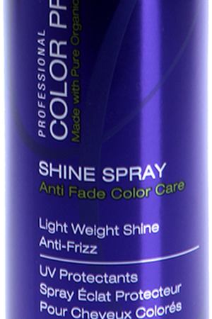 HEMPZ Спрей для блеска Защита цвета / Color Protect Shine Spray 150 мл Hempz 676280011694 купить с доставкой